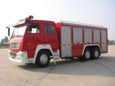 Longhua  BBS5250GXFPM110ZP Foam fire truck