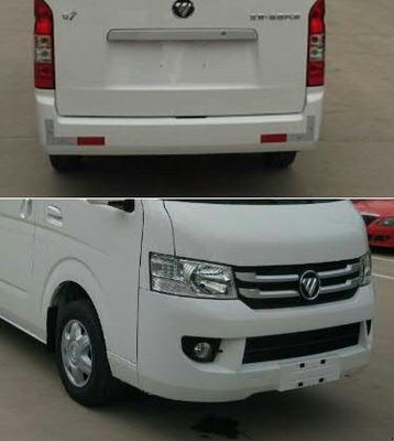 Foton  BJ5039XLLV1 Vaccine cold chain vehicle