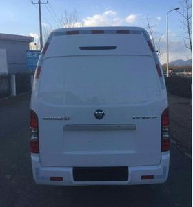 Foton  BJ5039XLLV1 Vaccine cold chain vehicle