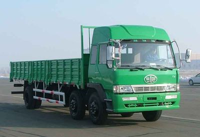 Jiefang AutomobileCA1250P4K2L11T3Flat headed diesel truck