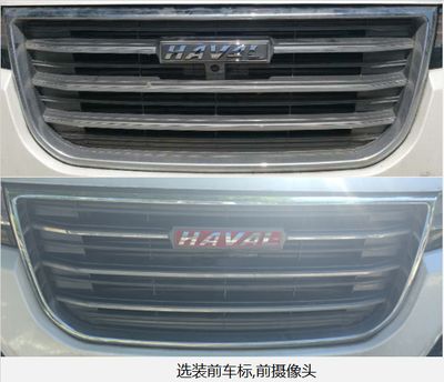 Haval CC6491ABM08 multi-purpose vehicle 