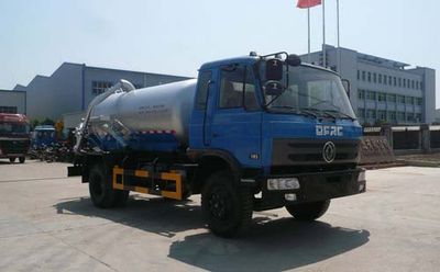 Chufei  CLQ5160GXW3 Suction vehicle