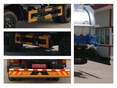 Chufei  CLQ5160GXW3 Suction vehicle