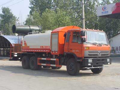 Cheng Liwei CLW5250TDY4Multi functional dust suppression vehicle