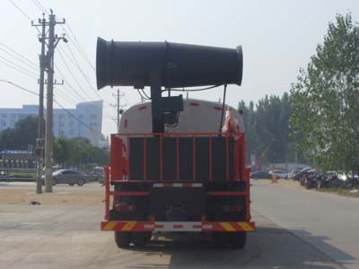 Cheng Liwei  CLW5250TDY4 Multi functional dust suppression vehicle