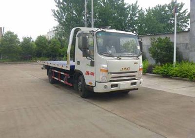 Huatong brand automobiles HCQ5087TQZHF5 Obstacle clearing vehicle