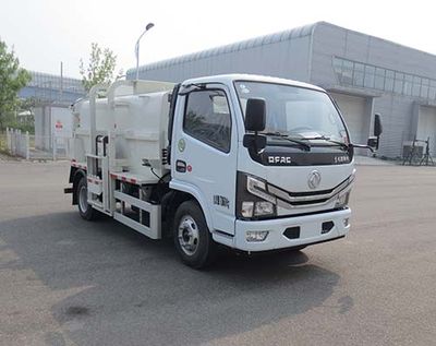 Hualin  HLT5070TCAEQE6 Kitchen waste truck