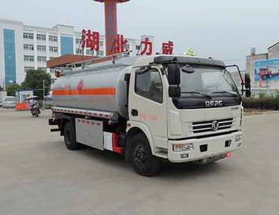 Zhongqi Liwei brand automobiles HLW5121GJY5EQ Refueling truck