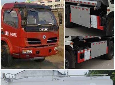 Zhongqi Liwei brand automobiles HLW5121GJY5EQ Refueling truck