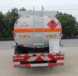 Zhongqi Liwei brand automobiles HLW5121GJY5EQ Refueling truck