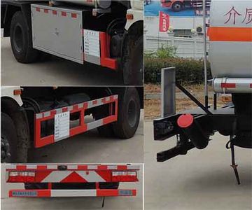 Zhongqi Liwei brand automobiles HLW5121GJY5EQ Refueling truck