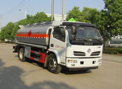 Zhongqi Liwei brand automobiles HLW5121GJY5EQ Refueling truck