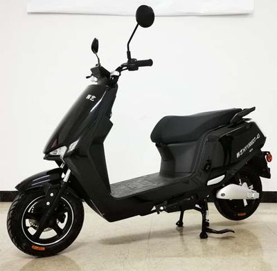 Hanyi  HY1500DT43 Electric two wheeled motorcycle