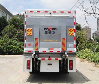 Kangfei  KFT5166XCB50 Material Reserve Vehicle