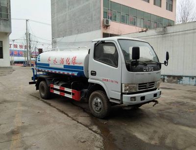 Xiangnongda  SGW5070GPSF watering lorry 