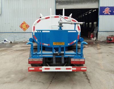 Xiangnongda  SGW5070GPSF watering lorry 