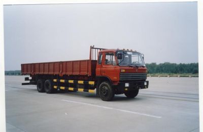 Tony  SXQ1259G12D1 Truck