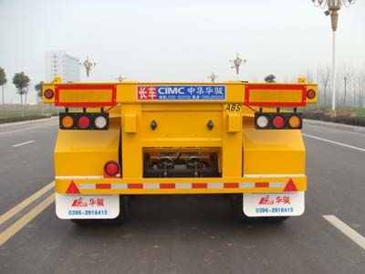 Huajun  ZCZ9351TJZ Container transport semi-trailer