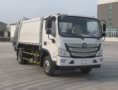 CIMC ZJV5081ZYSHBB6 Compressed garbage truck