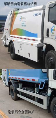 CIMC ZJV5081ZYSHBB6 Compressed garbage truck