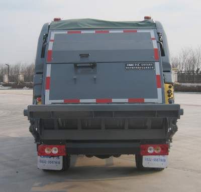 CIMC ZJV5081ZYSHBB6 Compressed garbage truck