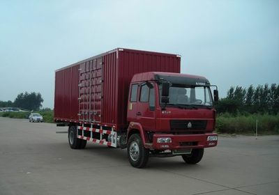 Yellow River  ZZ5124XXYG4715C1 Box transport vehicle