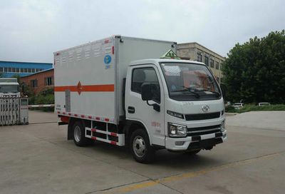 Chunxing  ZZT5045XQY6 Explosive equipment transport vehicle