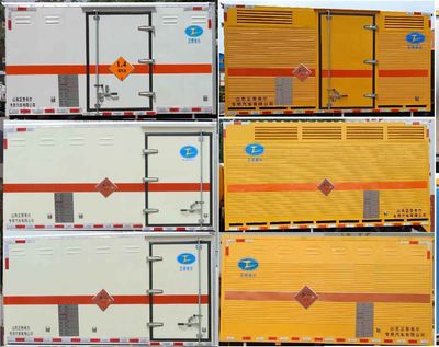 Chunxing  ZZT5045XQY6 Explosive equipment transport vehicle