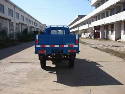 Shifeng  7YPJ1150A6 Three wheeled vehicle