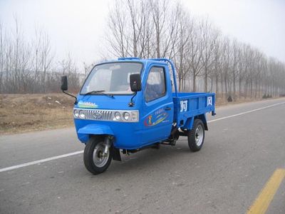 Shifeng  7YPJ1150A6 Three wheeled vehicle