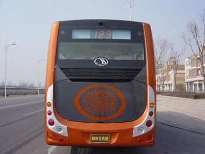 Jinghua Automobile BK6100N City buses