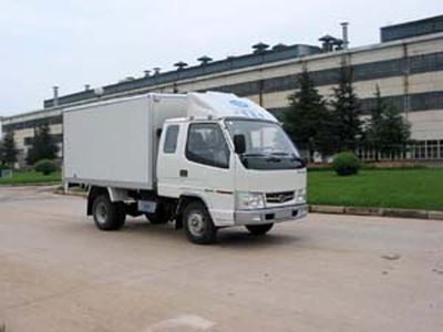 Jiefang Automobile CA5030XXYK26L2R51 Box transport vehicle