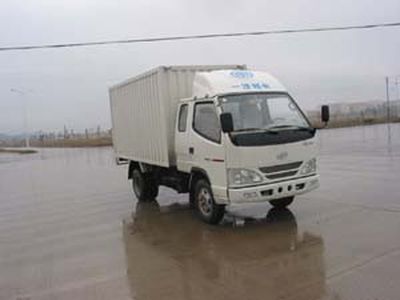 Jiefang Automobile CA5030XXYK26L2R51 Box transport vehicle