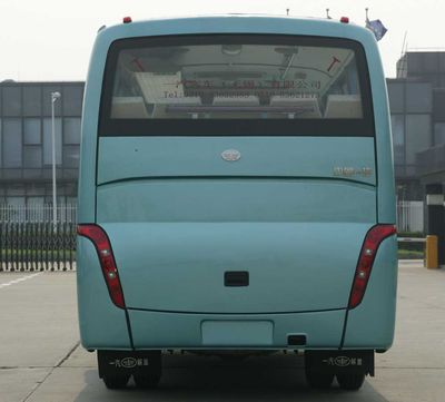 Jiefang Automobile CA6730LFD80Q coach