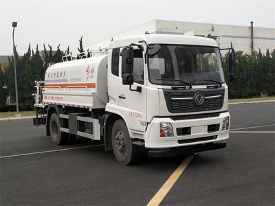 Dongfeng  DFZ5160TDYBX1 Multi functional dust suppression vehicle