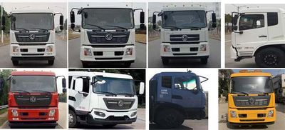 Dongfeng  DFZ5160TDYBX1 Multi functional dust suppression vehicle