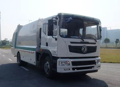 Dongfeng  EQ5162ZYSS5 Compressed garbage truck