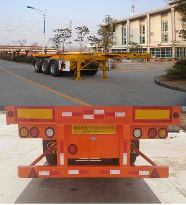 Shuangfu  FJG9355TJZG Container transport semi-trailer