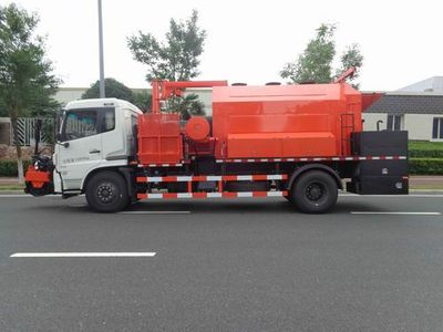 Yingda  FTT5160TYHTM5V Road maintenance vehicle