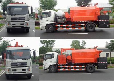 Yingda  FTT5160TYHTM5V Road maintenance vehicle