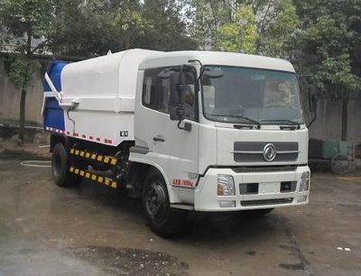 Hengrun  HHR5160ZLJ3DF garbage dump truck 