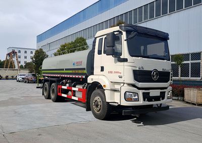 Rongjunda  HHX5251GPSSX6 watering lorry 