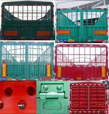 Mengshan  MSC9401CCY Gantry transport semi-trailer