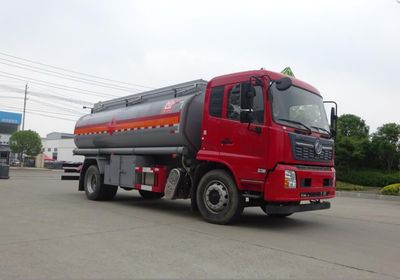 Xingshi  SLS5180GYYX6 Oil tanker