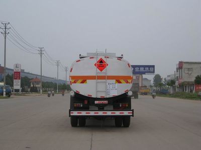 Xingshi  SLS5253GYYDA Oil tanker