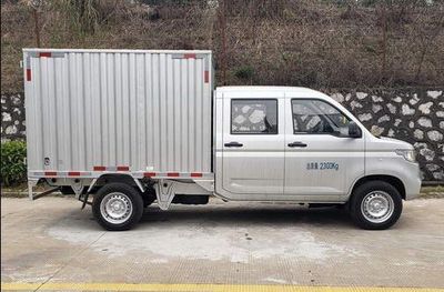 Wuling  WLQ5028XXYSTY Box transport vehicle