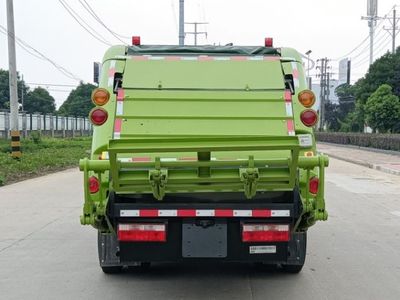 Xinchi  XQY5090ZYSEV Pure electric compression garbage truck