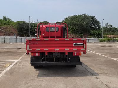 Yantai  YTQ1041KK3331 Truck