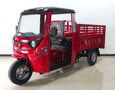 Zonglong  ZL150ZH35 right three-wheeled motorcycle 