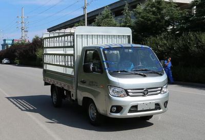 Foton  BJ5020CCYAA Grate type transport vehicle